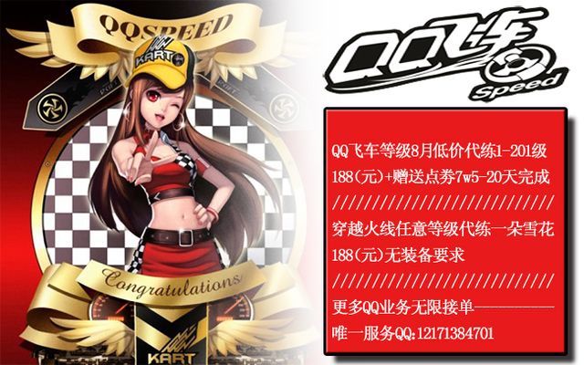 在這場比賽 在這場比賽