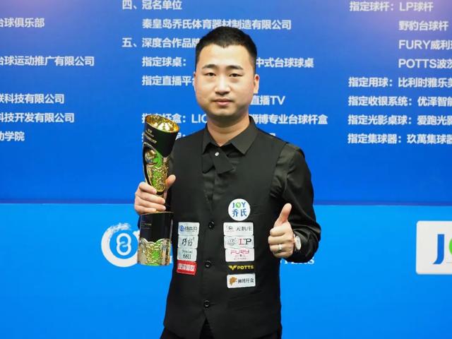 竞争激烈的 竞争激烈的