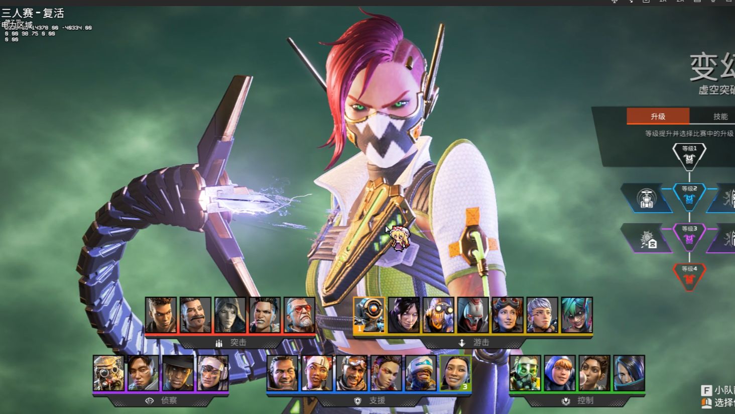 往前推五分 往前推五分