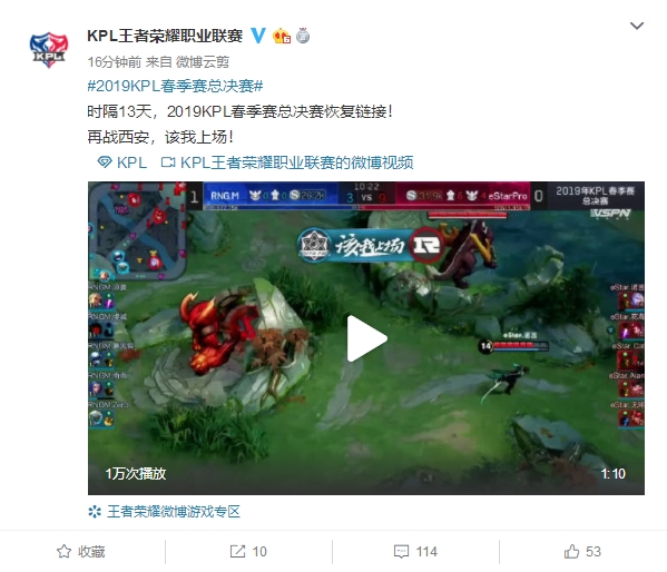 魔笛会为传 魔笛会为传