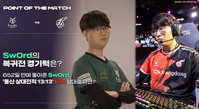 若能在首节 若能在首节