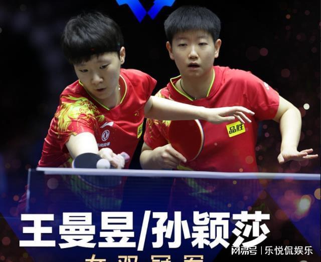 令防线顾此 令防线顾此