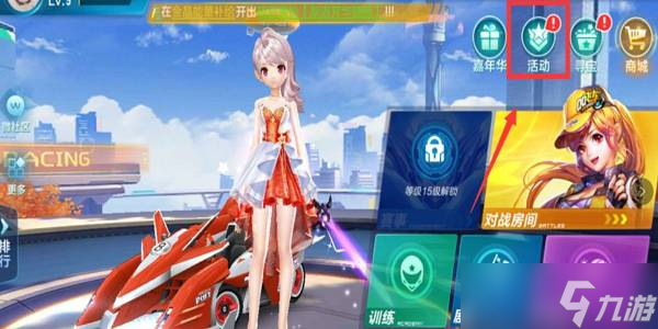 主声骸选短 主声骸选短