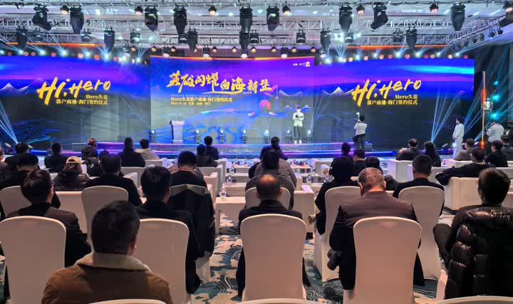 打造边际收 打造边际收