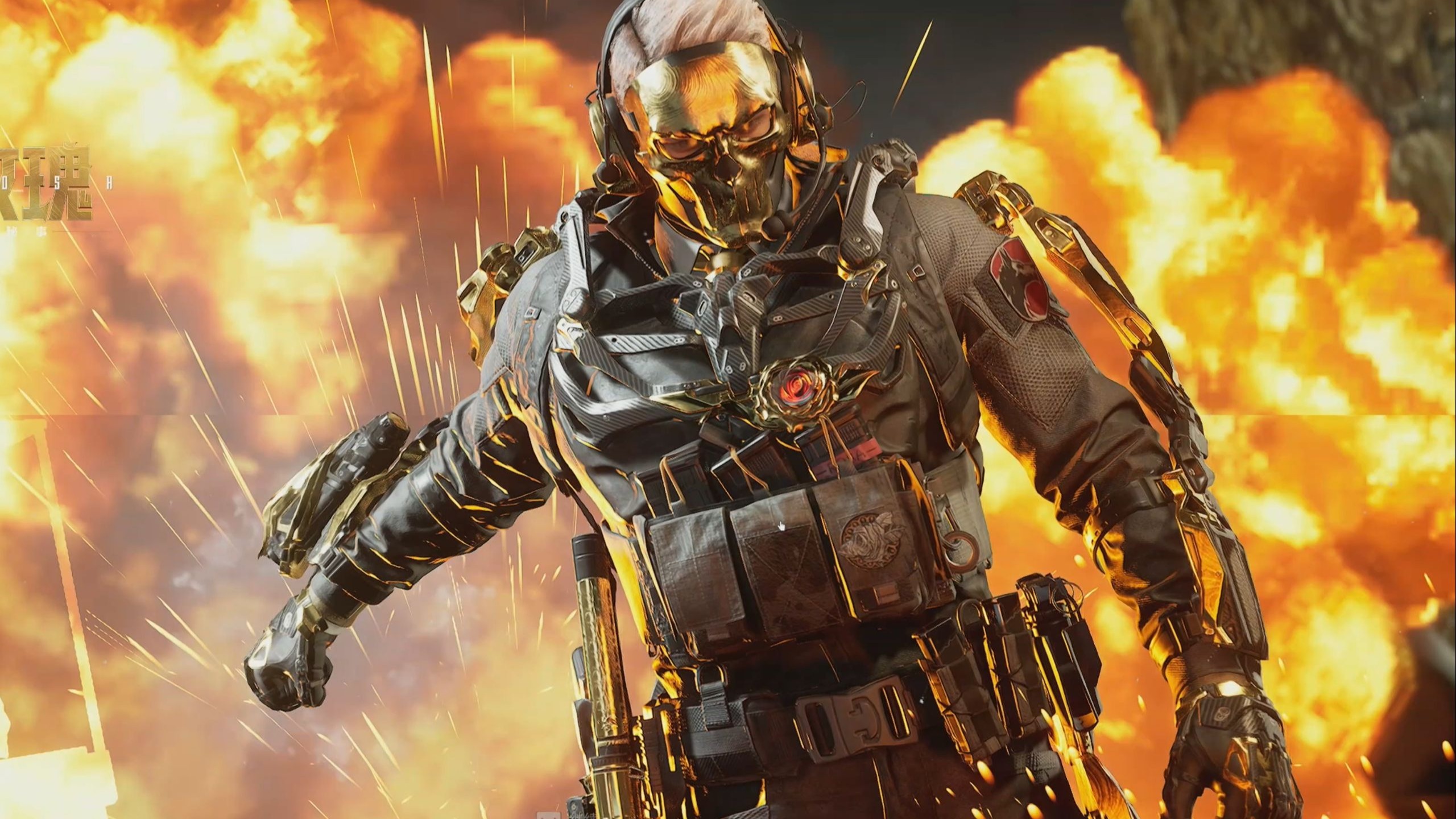 打造边际收 打造边际收