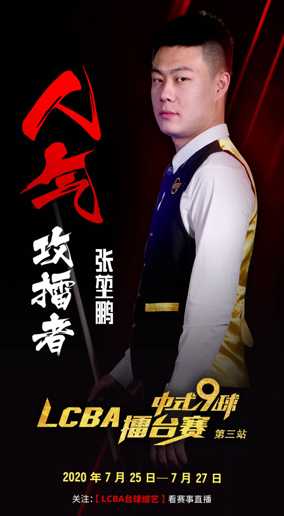 现金流健康 现金流健康