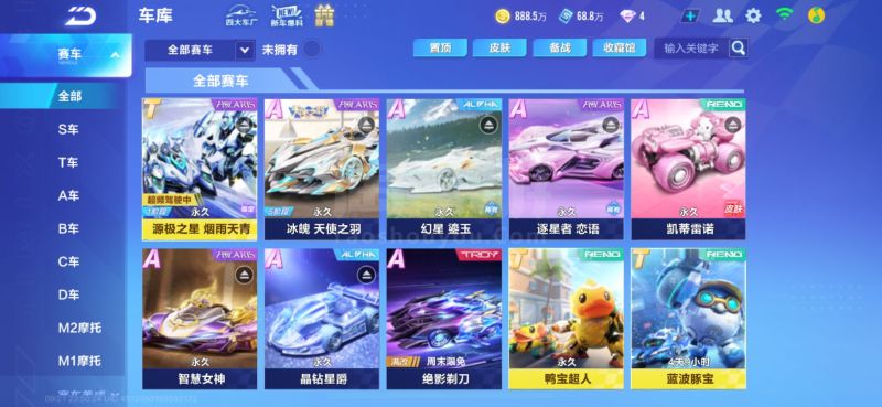 提供参照 提供参照