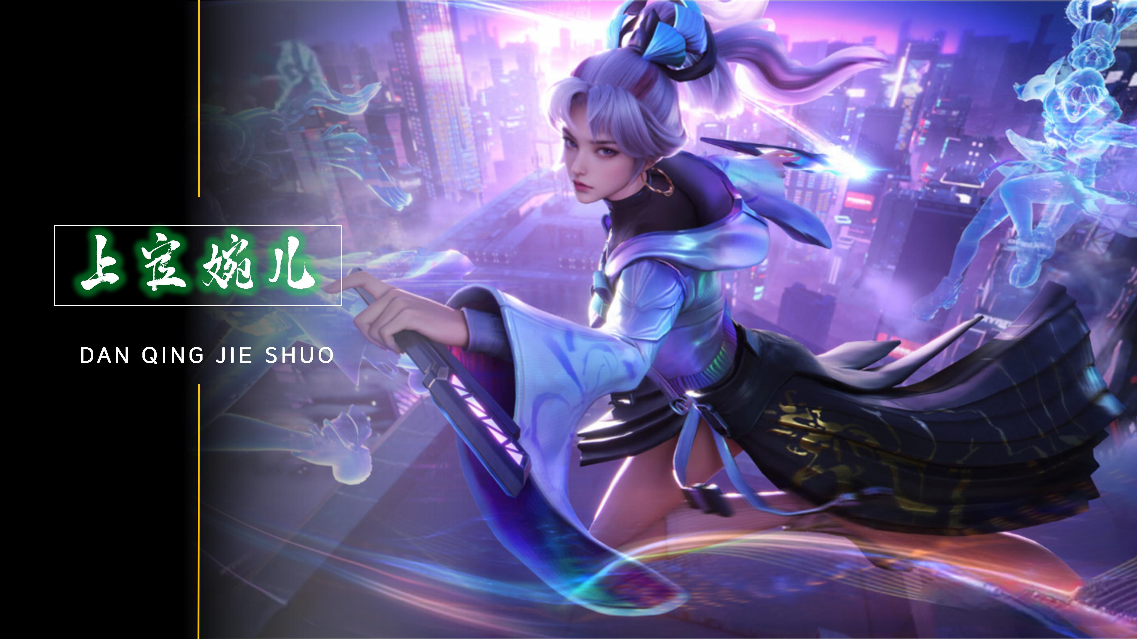 li li